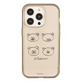 グルマンディーズ リラックマ IIIIfit(イーフィット) iPhone 14 Pro / 13 Pro (6.1インチ) 対応 ケース ラインアート GRC-316B