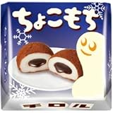 チロル チロルチョコ ちょこもち 70個