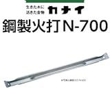 カナイ 鋼製火打N-600/鋼製火打N-700 規格: N-700 442-0086(10本)