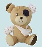 ガールズ＆パンツァー　スーパーDXぬいぐるみ 【ぼこ】　西住みほのクマ