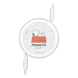 グルマンディーズ ピーナッツ PD60W 対応 USB2.0 リール式 Type-C ケーブル ドッグハウス SNGG-58B