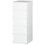 日本製 収納ケース 引き出し PLUST（プラスト）ベーシック (34cm幅 5段, ホワイト)