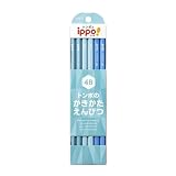 トンボ鉛筆 彫刻名入れ えんぴつ ippo イッポ かきかたえんぴつ レーザー彫刻(ライトブルー系, 4B)
