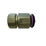 東尾メック (株) アバカス継手 メスアダプターソケット 20SU×3/4