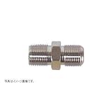 マックステル:中継接栓(1個袋入) ＜FC-A＞ 型式:FC-A