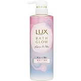 ユニリーバ ラックスバスグロウ リペア&シャイン TR 490G