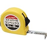 ストッパー付コンベックス GW-3H53W