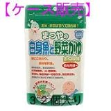 まつや 「白身魚と野菜がゆ」 60g×32個