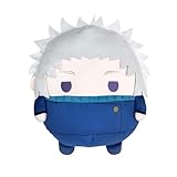 劇場版 呪術廻戦0 ふわコロりんBIG C：狗巻 棘（再販）