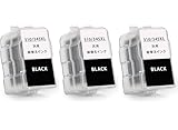 【WayMall】BC-345XL ブラック (3本セット) プリンター用 詰め替え インクカートリッジ BC-345 大容量タイプ 残量表示非対応 (BC-345 BC-345BK BC-345XL BC-345XLBK)