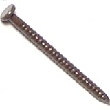 Hard-to-Find Fastener 014973211370 Panel Nails 1-Inch 330-Piece [並行輸入品]