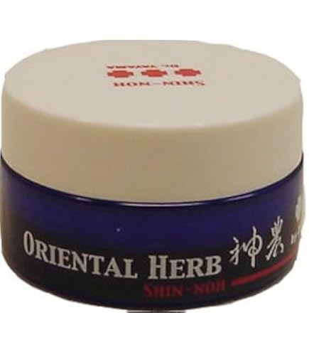 Amazon | コスミックエナジー研究所 ハーブ神農クリームII50g