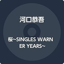 本多ルル　アルバム　初心　太陽とシスコムーン　河口恭吾　シングルベッド　最後の雨 本多ルル CD「初心」RuRu◇太陽とシスコムーン◇ソロアルバム