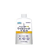 ウイルシャット 手指消毒用 400ml つけかえ用 【速乾リキッド/弱酸性アルコール】幅広いウイルス・細菌に効く アルコール消毒液 ヒアルロン酸配合 消毒用 フマキラー [指定医薬部外品]