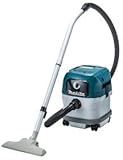マキタ(Makita) 集じん機(乾湿両用) 15L VC1500