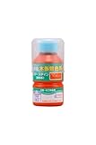 和信ペイント 水性ポアーステイン 抜群の着色と希釈自在 サンオレンジ 130ml