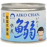 伊藤食品 AIKO CHAN あいこちゃんイワシ水煮 食塩不使用 6号 缶 190g×24個入