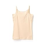 [白鷺ニット] 素肌ドライ 綿100% 大汗取付 キャミソール 汗取りインナー レディース 肌着 汗取りパット付き M9490P-E M ベージュ