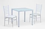 2人用 10ミリ厚強化ガラス　ダイニングテーブル3点セット　ホワイト　75x75cm