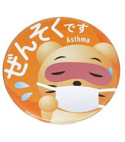 Amazon | どついたれ本舗 オオサカ ロゴ缶バッジ ヒプノシス