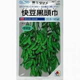 枝豆 種 快豆黒頭巾 1L