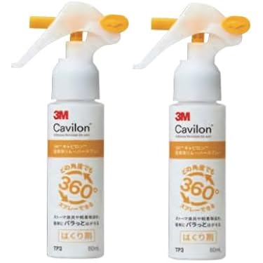 Amazon.co.jp: 3M キャビロン 皮膚用リムーバー スプレータイプ TP3