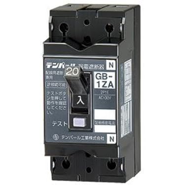 Amazon.co.jp 売れ筋ランキング: 接地障害回路遮断器 の中で最も人気の