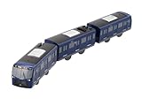 プラレール 相模鉄道 20000系