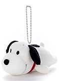 ピーナッツ Mocchi-Mocchi- ボールチェーンマスコット スヌーピー（ハイ型）