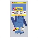 おたふく手袋 A-358 S スーパーソフキャッチ 3P 商品コード：210941