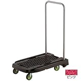 TRUSCO 樹脂台車 アクロキャリー 600X390 ピンク AC1P-8000 【8194953】