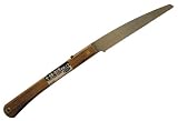 利蔵 焼木柄 オリコミ鋸 竹・合板・塩ビ用210mm