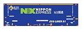朗堂 Nゲージ UV48A-38218タイプ NX備通 (1個入) 鉄道模型用品 C-4435