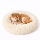 ペットベッド 犬 猫 ドーナツ型 ふわふわ 洗える 滑り止め 小型犬 中型犬 クッション 丸型 オールシーズン 防寒 ポリエステル アイボリー 直径50cm