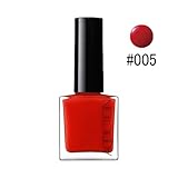 ADDICTION アディクション ネイル ポリッシュ #005 Rich Girl 12ml [並行輸入品]