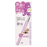 K-パレット(K-Palette) ラスティング3Dシャドウライナー 04 シアーラベンダー(LUMINOUS限定) パウダー0.6g リキッド0.3ml (04 シアーラベンダー(LUMINOUS限定))