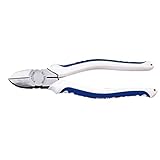 VICTOR（ビクター） 361-HG-150 強力ニッパー薄刃（エラストマーカバー）