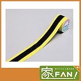 2巻入 トラテープ（デンカ 電気化学工業） 黄/黒・水平 90mm×10m
