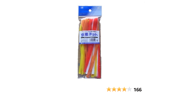 注目の 球根保管ネット 45cm 5色アソート 5本入 Stepforchange Com Au