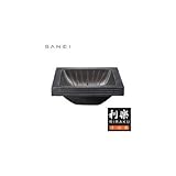 三栄水栓 SANEI 利楽 RIRAKU 手洗器 鐘 KANE HW20231-014