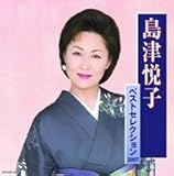 ���Éx�q�x�X�g�Z���N�V����2007