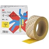 3M セーフティウォーク すべり止めテープ S－B 50mm×5m 黄