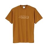 [サンライン] Tシャツ シルキードライＴシャツ メンズ コヨーテ