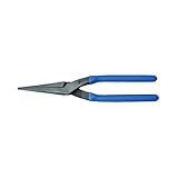 【代引不可】 菊シボリ ペンチ250 KKPE-0250 [クチ先が細いので各種鋼板の細工加工が楽にできます] 盛光 板金 工具 はさみ つかみ 鋏 ツカミ アミD