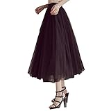 ［ニーマンバイ］ NEIMAN BY 黒 ブラック カワイイ 可愛い チュール レース フリル ボリューム ロング マキシ 長め 丈 大人 オデカケ オフィス ビジネス フォーマル カジュアル パーテ