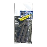 椿モデル 差替用 強ビット 全長55mm 2本入 ※取寄品 TKB-55-2P