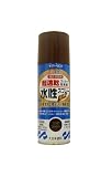 サンデーペイント 水性ラッカースプレーMAX 400mL ココアブラウン