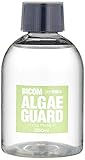 バイコム アルジガード 淡水・海水両用 250ml