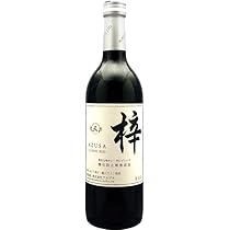 ANDSUNS 限定赤ワイン ANDSUNS 限定赤ワイン 赤ワイン | サンサンワイナリー