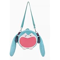 Amazon.co.jp: kumikumiCOS初音BEMOE初音ミクコスプレぬいぐるみ